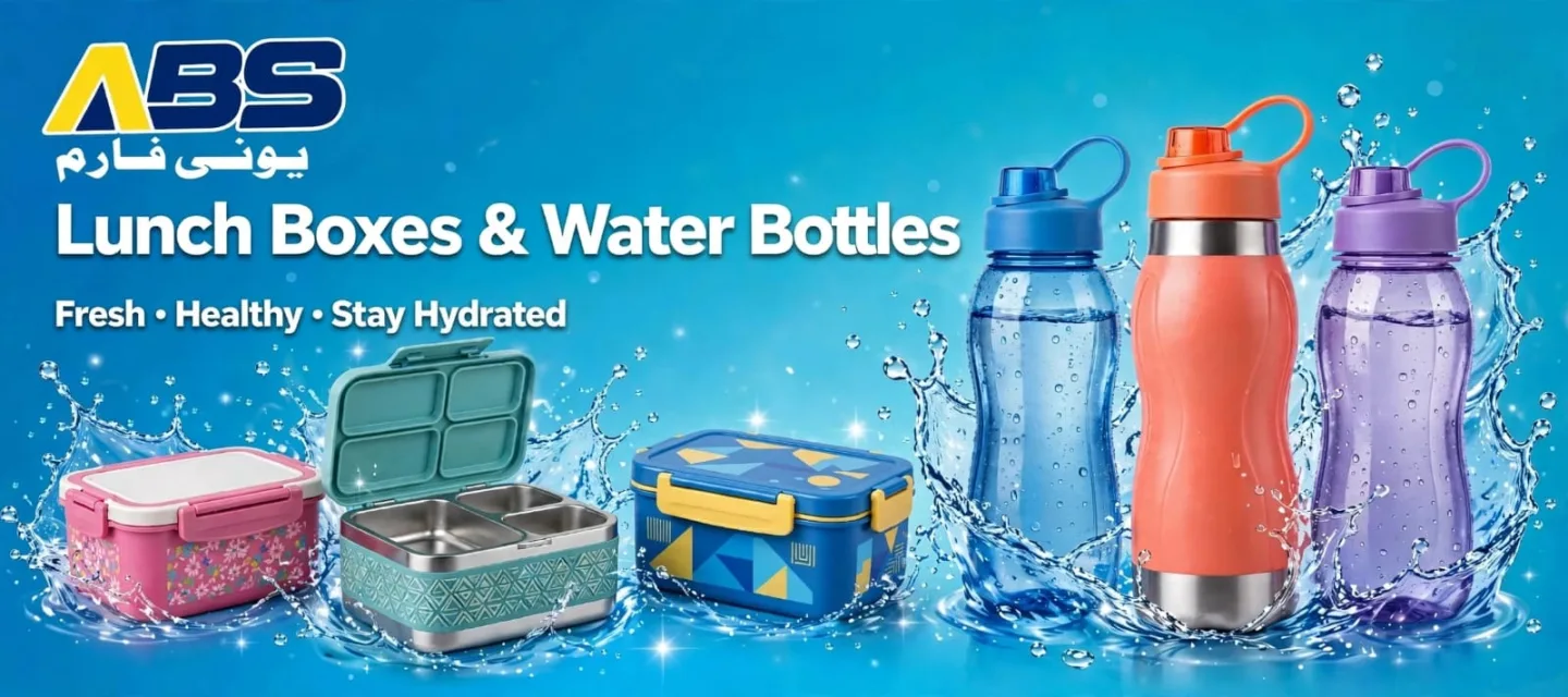 Waster Botl Lunch Boxes & Water Bottles – Ahad Brothers