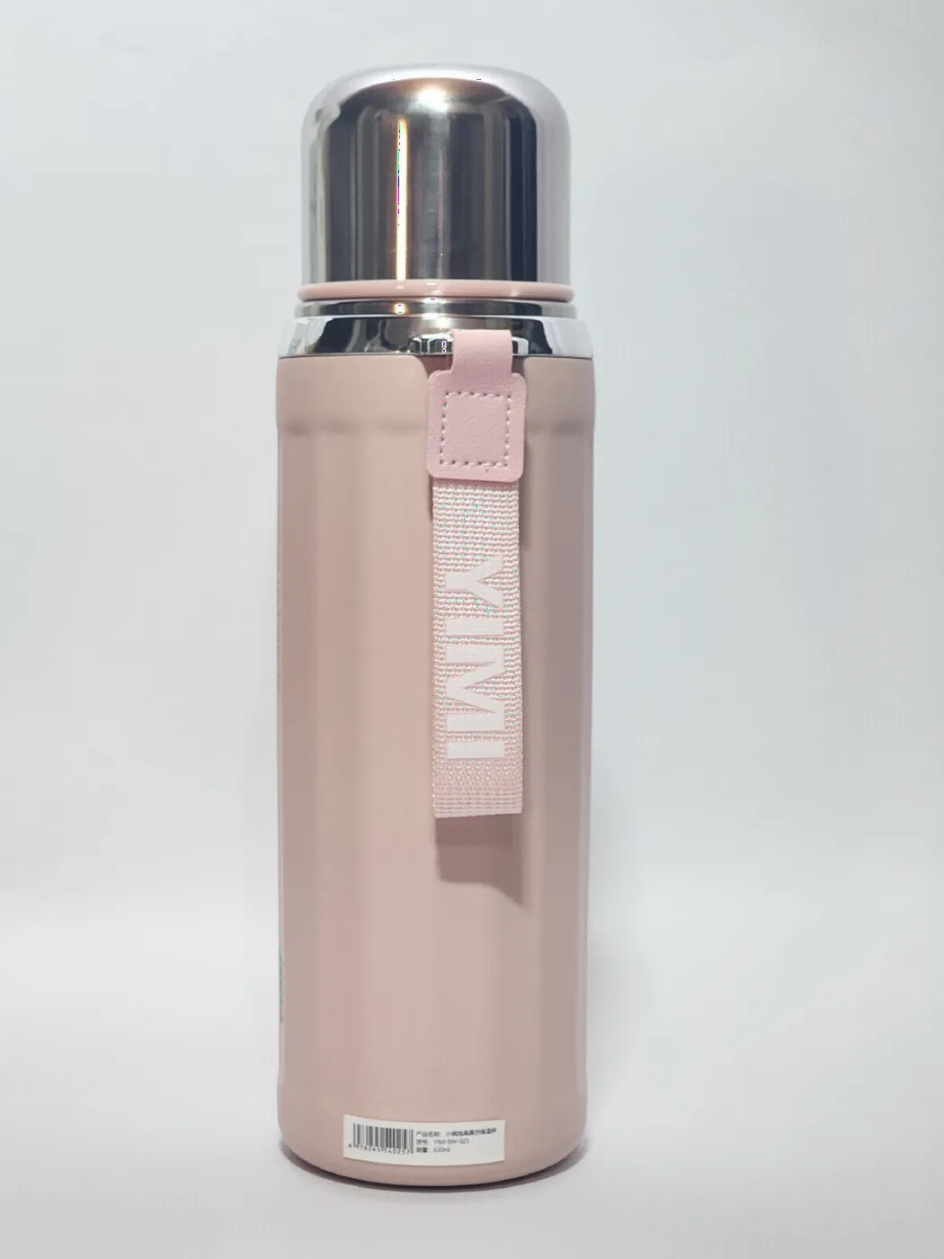 YIMI Vacuum Flask